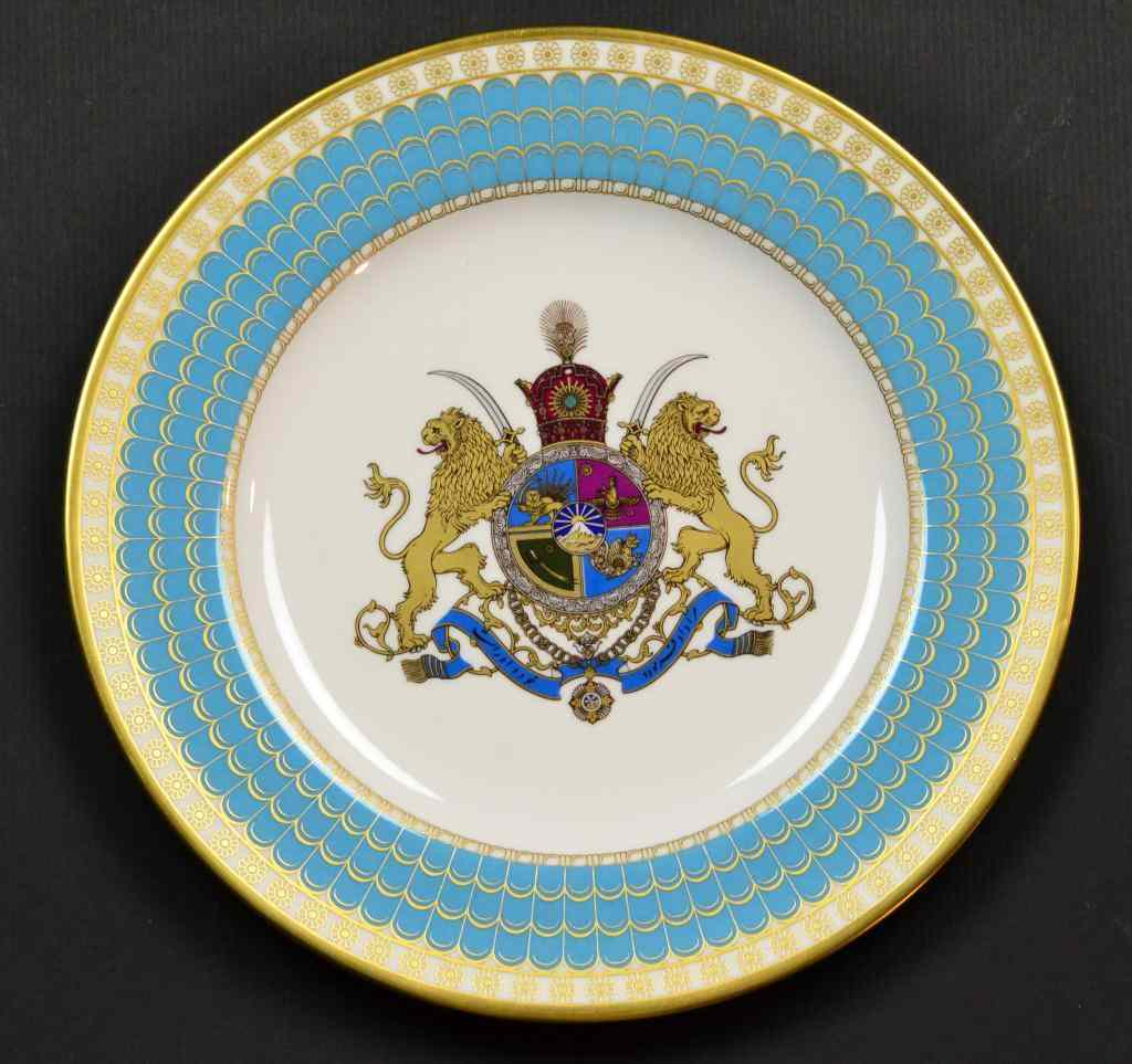 Appraisal: The Imperial Plate of Persia - Spode Porcelain PlaDepicting the