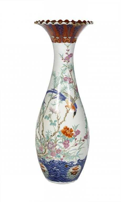 Appraisal: A JAPANESE PORCELAIN VASE of baluster shape with flared neck