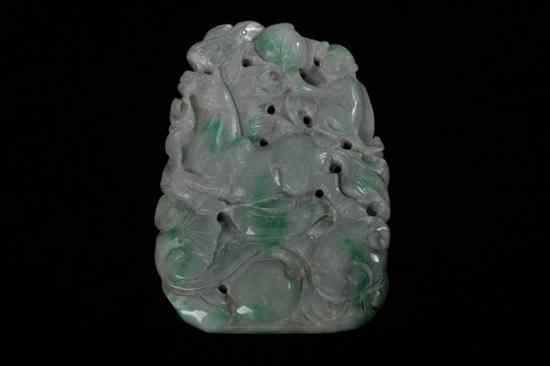 Appraisal: CHINESE GREYISH CELADON AND APPLE GREEN JADE PLAQUE Carved to