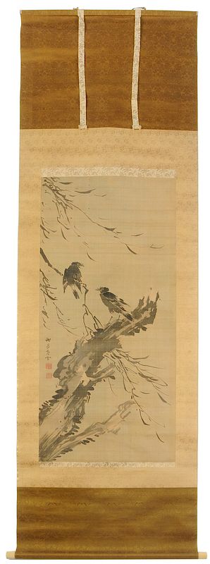 Appraisal: Yosa Buson Japanese - Blackbirds on Willow Tree ink on