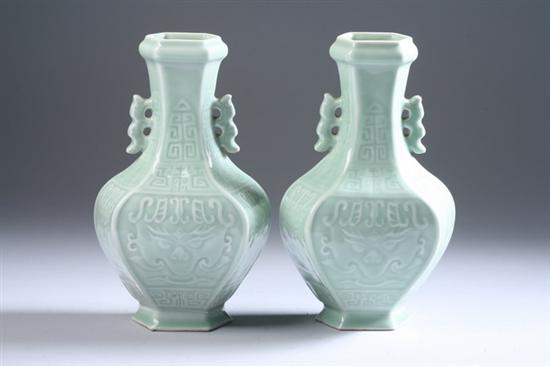 Appraisal: PAIR CHINESE CELADON PORCELAIN HEXAGONAL VASES Taotie mask decoration -