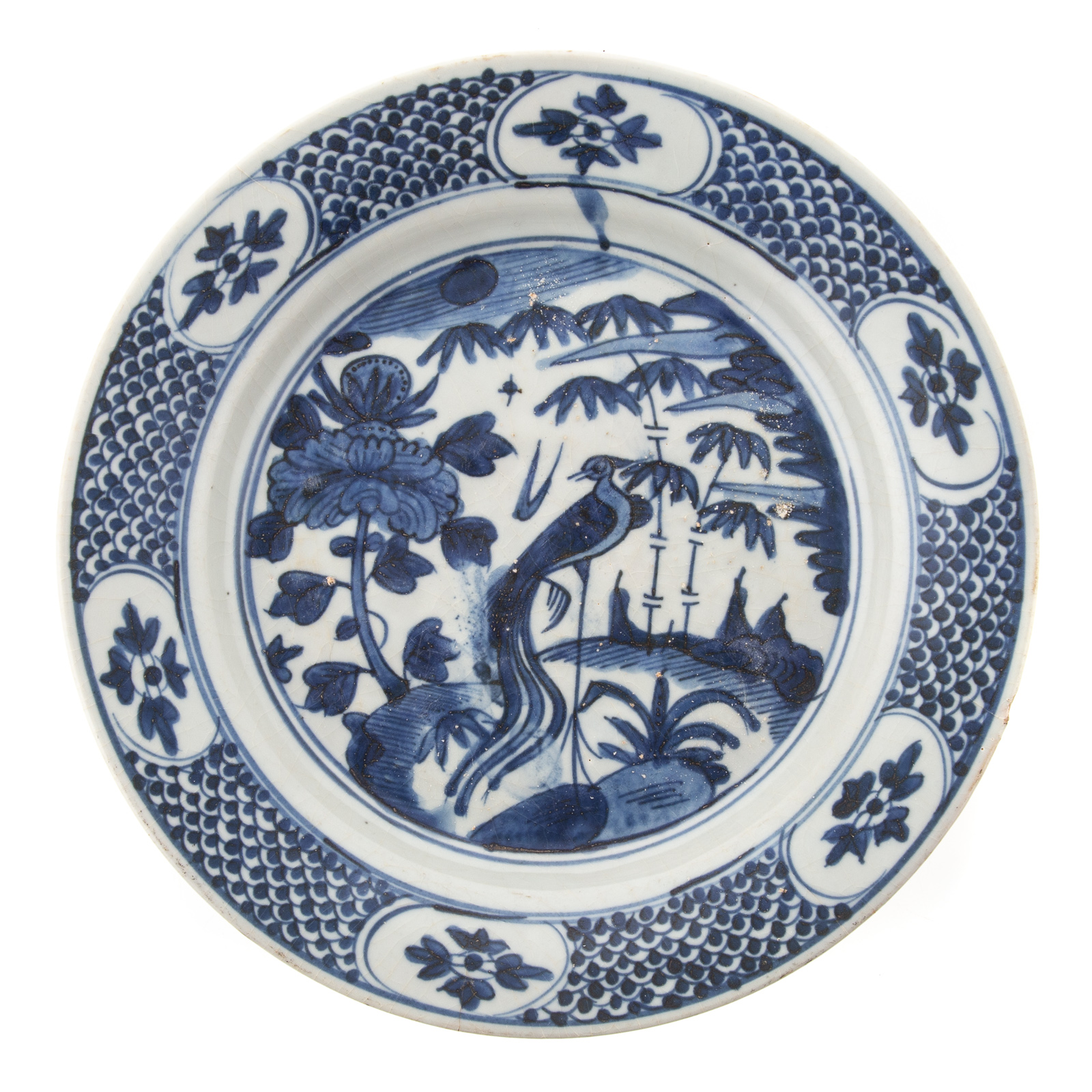 Appraisal: CHINESE BLUE WHITE PORCELAIN PLATE Ming circa having fish scale