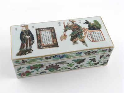 Appraisal: A Chinese Canton famille rose pen box and cover the