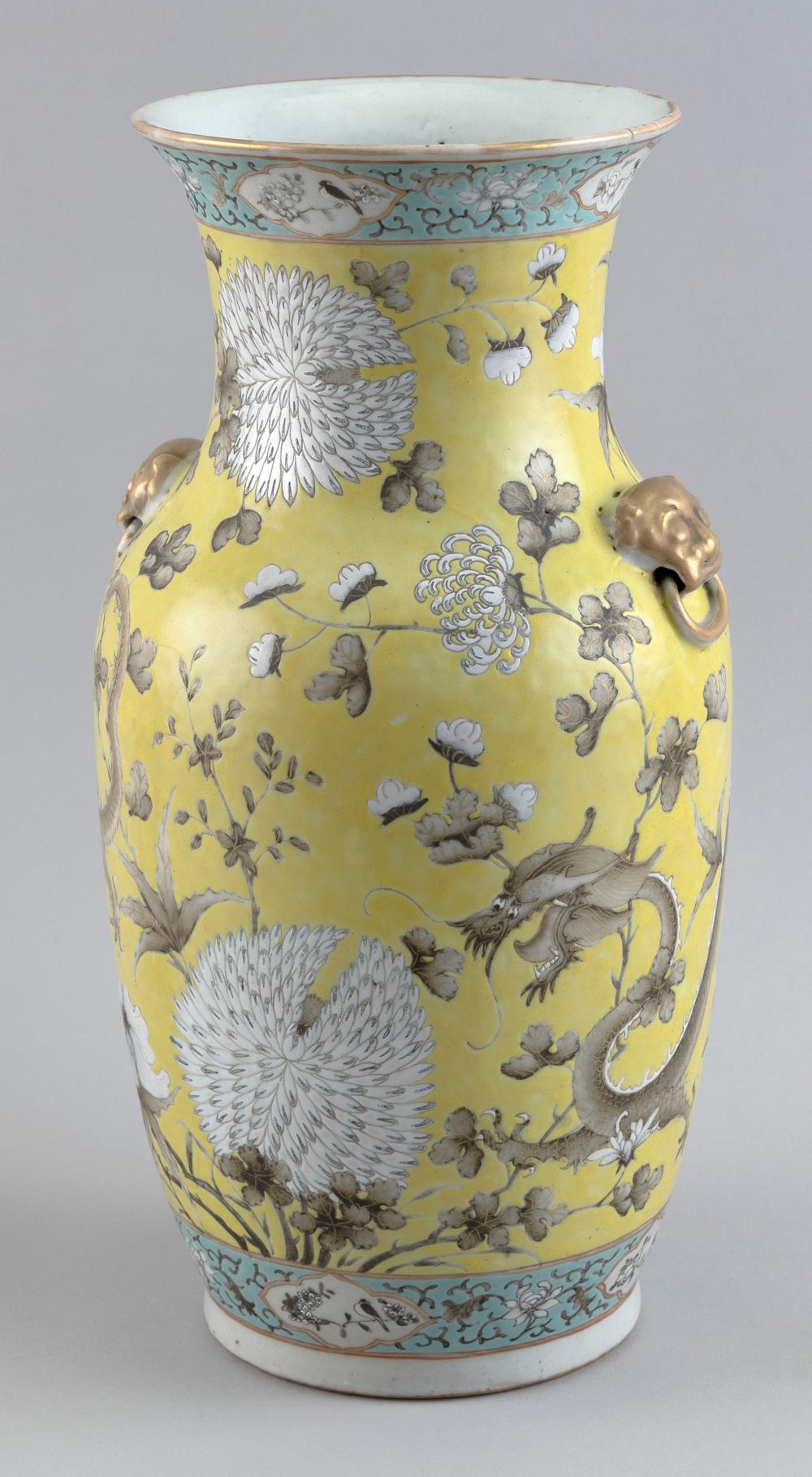 Appraisal: CHINESE FAMILLE JAUNE PORCELAIN BALUSTER VASE LATE TH CENTURY HEIGHT