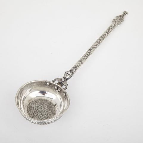 Appraisal: Eastern European Silver Large Ladle probably Georgian c oz grams