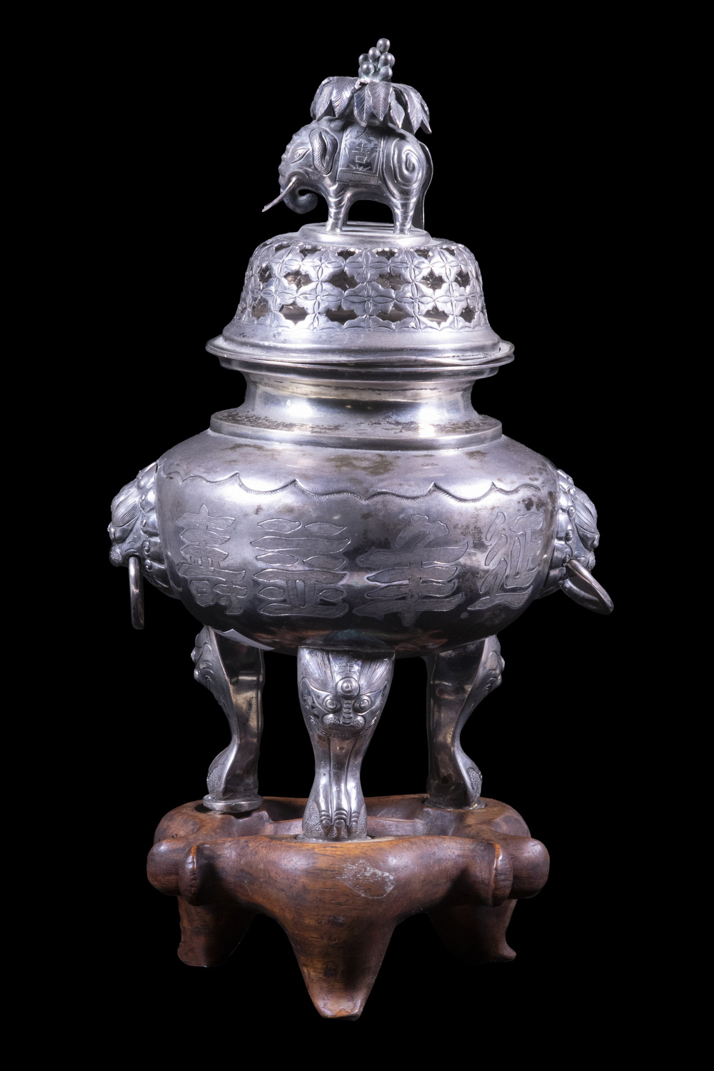 Appraisal: CHINESE EXPORT SILVER INCENSE BURNER Late th - Early th