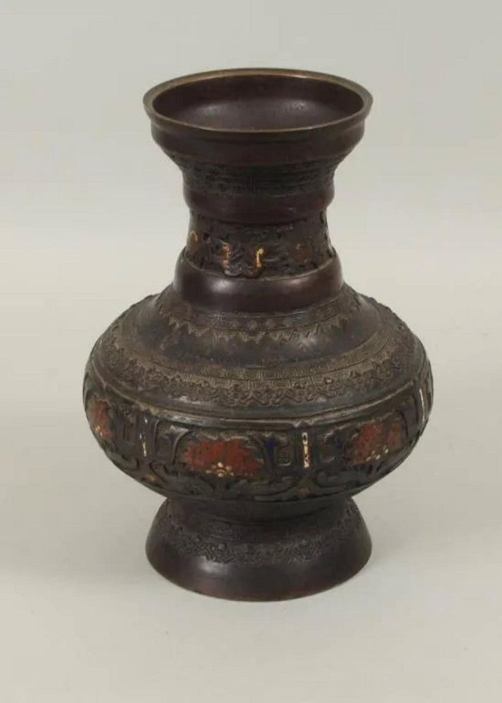 Appraisal: Chinese Bronze and Cloisonne Archaistic Vessel Hu form with banded