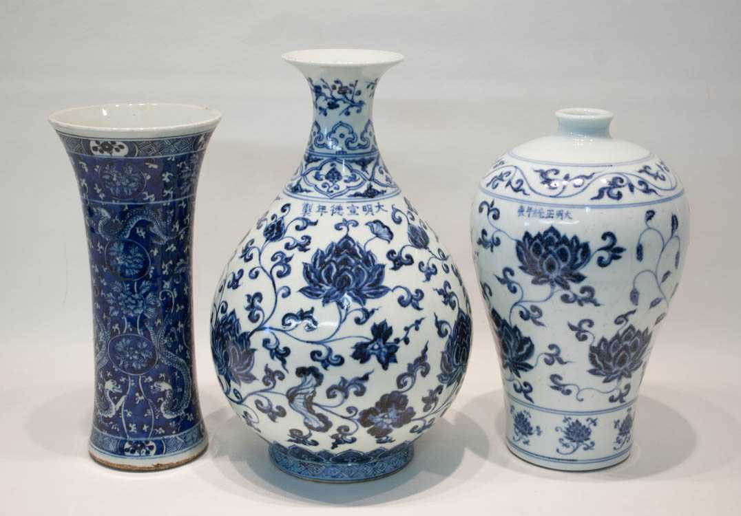 Appraisal: THREE CHINESE PORCELAIN BLUE AND WHITE VASES the largest of