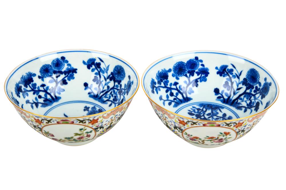 Appraisal: PAIR CHINESE POLYCHROME PORCELAIN BOWLSeach polychromed to exterior blue and