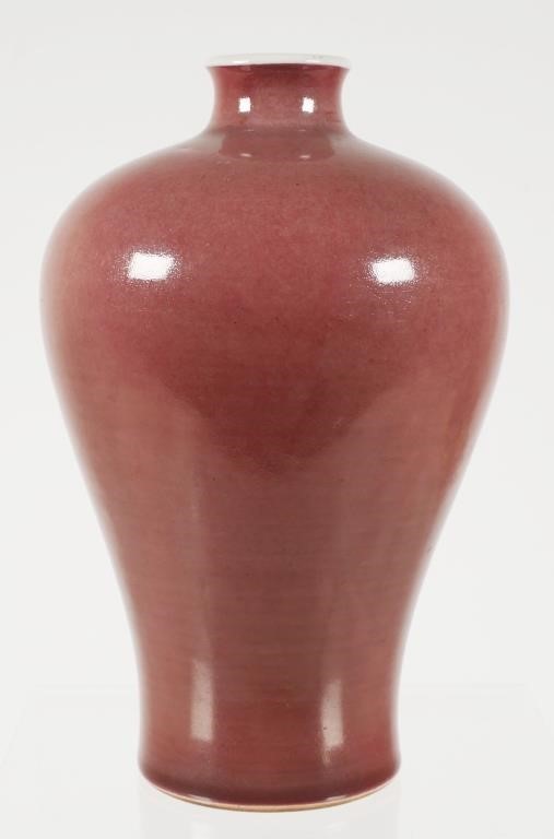 Appraisal: Chinese peach-bloom or pink rose tone ceramic vase with white