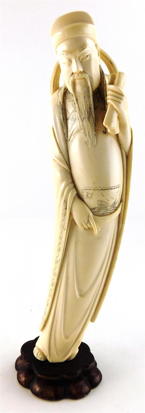 Appraisal: ASIAN Ivory carved and pierced figure elongated torso with two