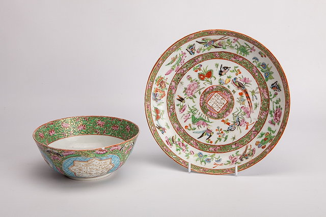 Appraisal: A CHINESE CANTONESE PORCELAIN BOWL made for the Persian market