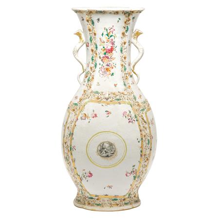 Appraisal: Chinese Export Famille Rose Porcelain Urn Estimate -