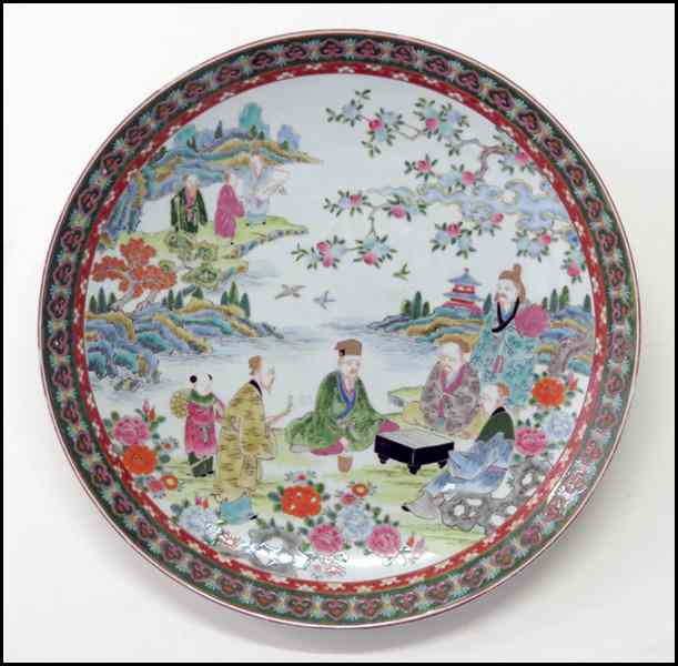 Appraisal: JAPANESE PORCELAIN PLATTER Diameter '' Condition No Specific Condition Recorded