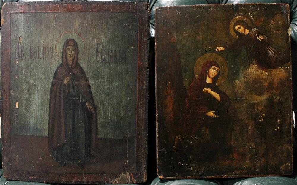 Appraisal: FOUR RUSSIAN ICONS INCLUDING CHRIST ANNUNCIATION MADONNA AND CHILD AND