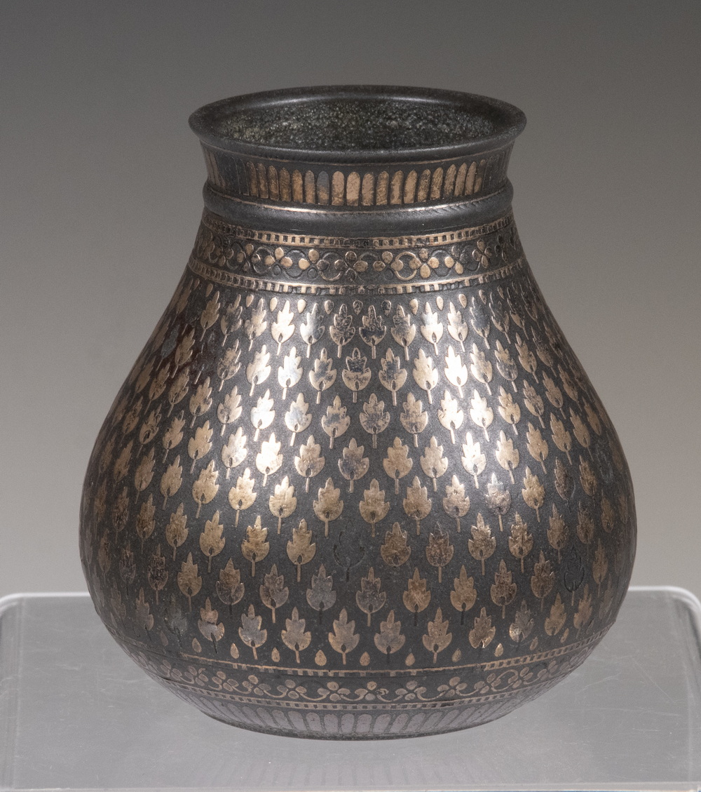 Appraisal: TH - TH C PERSIAN IRON VASE WITH SILVER INLAY