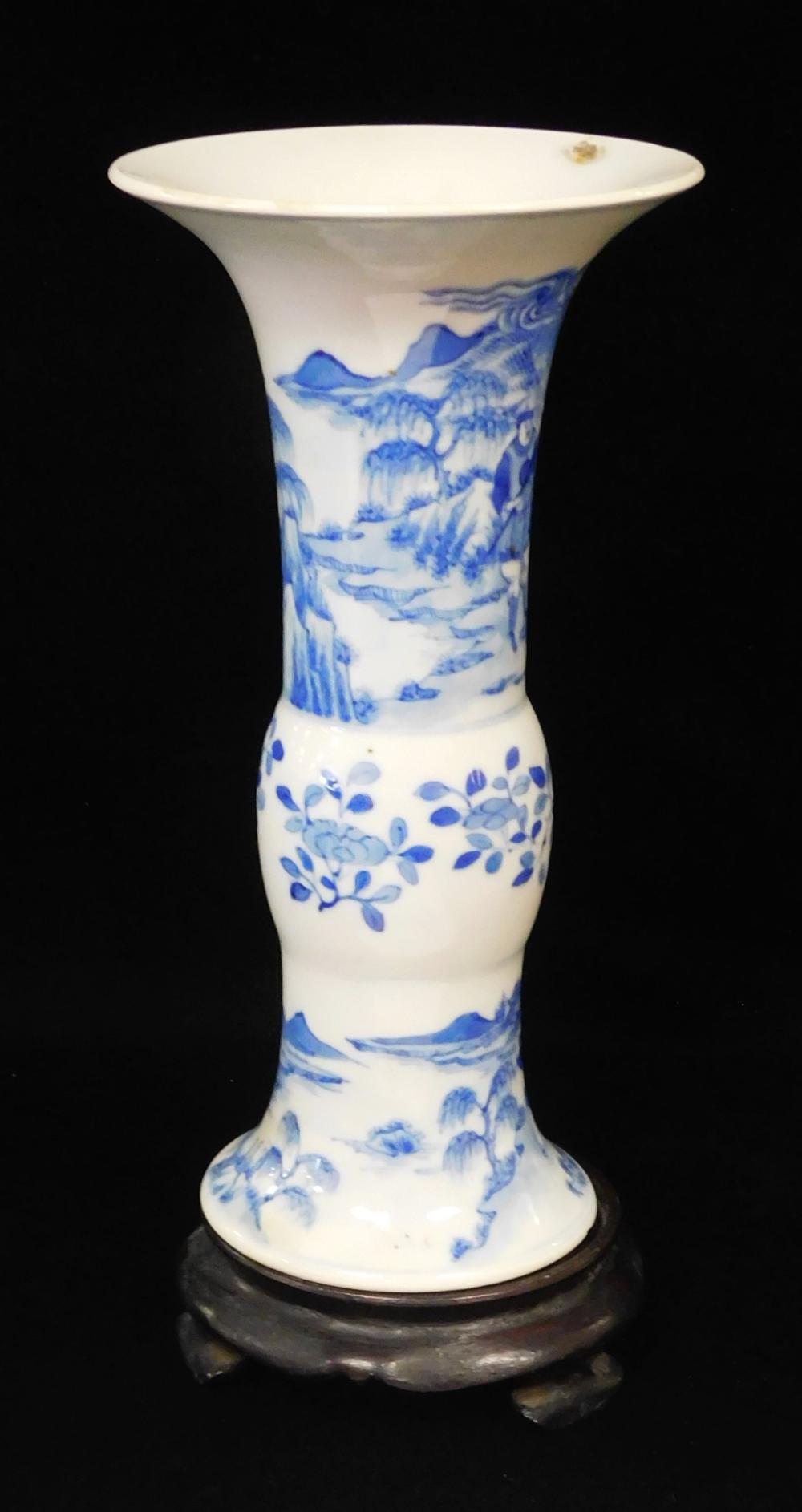 Appraisal: ASIAN PORCELAIN VASE CHINESE QING DYNASTY GU-FORM DECORATED WITH FIGURAL