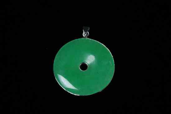 Appraisal: CHINESE EMERALD GREEN JADEITE BI PENDANT - in diam