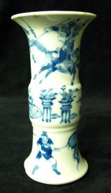 Appraisal: A mid th Century Chinese blue and white spill vase