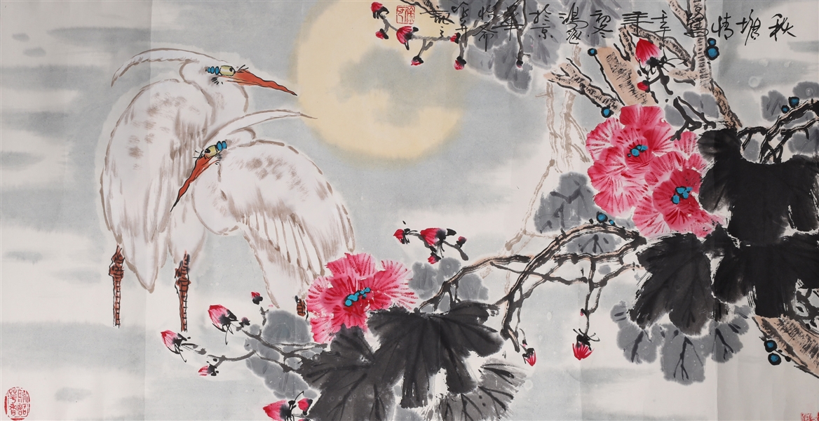 Appraisal: Chinese ink and color on paper painting of birds and