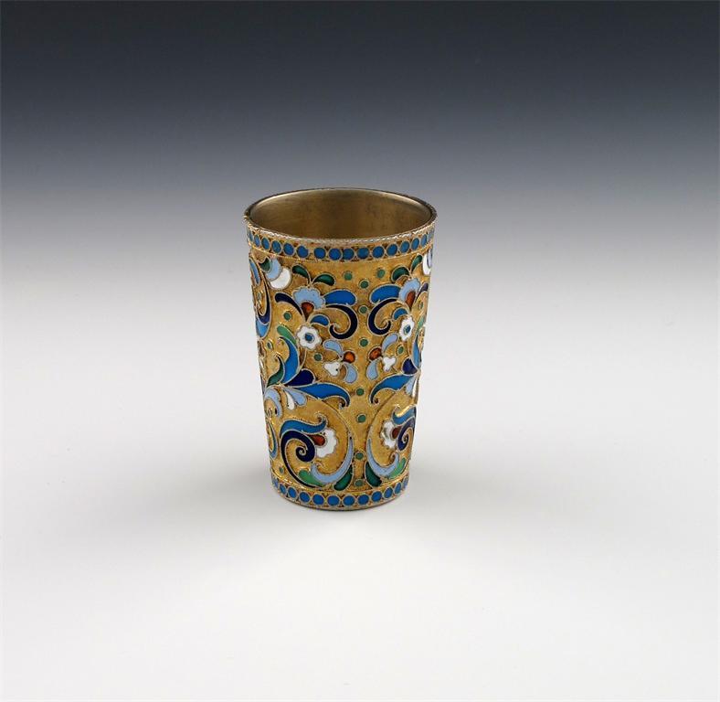 Appraisal: A Russian silver-gitl and enamel beaker