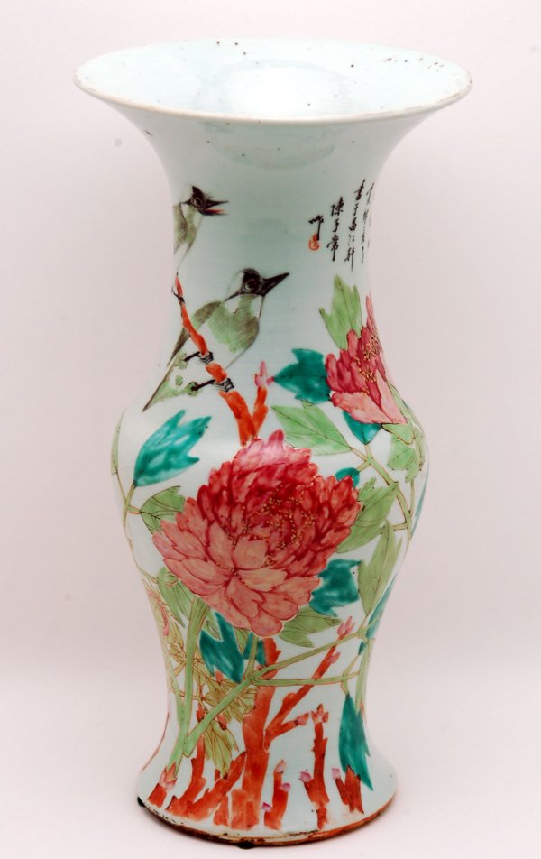 Appraisal: Chinese vase baluster form with flared rim decorated with enameled