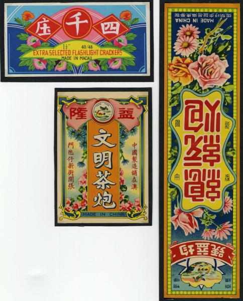 Appraisal: Lot of Firecracker Labels Includes two Chinese and Extra Selected