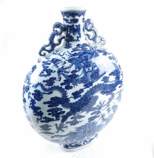 Appraisal: Chinese Blue and White Porcelain Vase Chinese blue and white