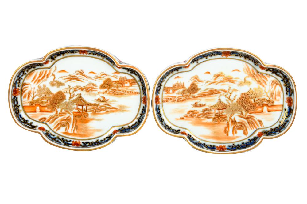 Appraisal: PAIR OF CHINESE PORCELAIN LANDSCAPE DISHESeach with Chinese character mark