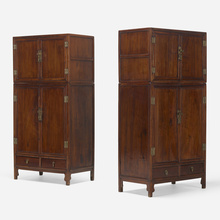 Appraisal: Chinese CABINETS PAIR elm brass h w d in cm