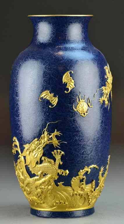 Appraisal: A Fine Chinese Imperial Gilt Dragon VaseHeavily carved and gilded