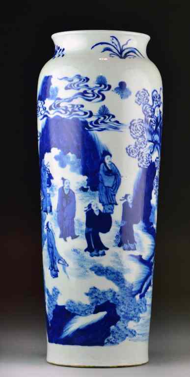 Appraisal: Chinese Kangxi Blue and White Porcelain VaseDepicting figures under an