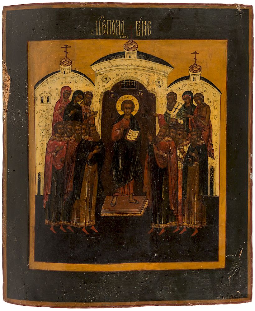 Appraisal: A RUSSIAN ICON OF THE MID-PENTECOST TH CENTURY VOLOGDA REGION