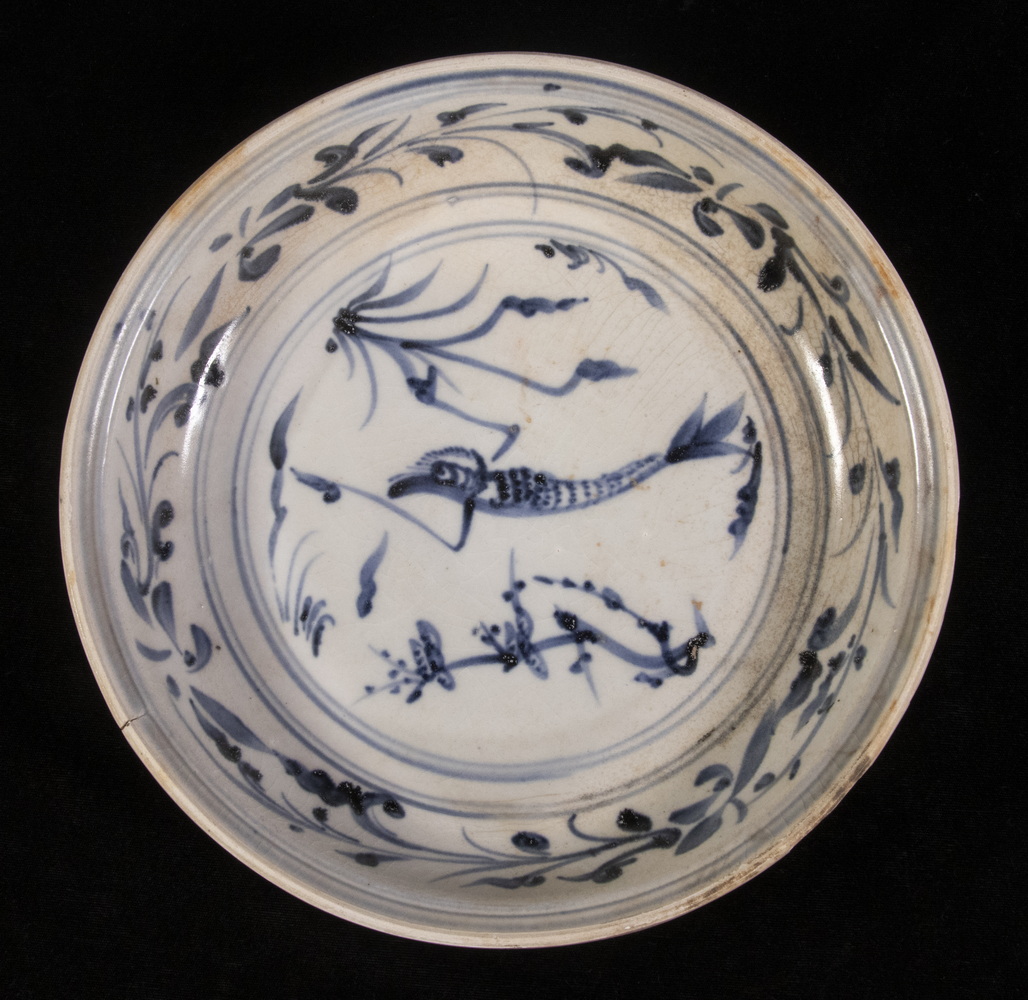 Appraisal: TH C VIETNAMESE BLUE WHITE DISH FROM THE HOI AN