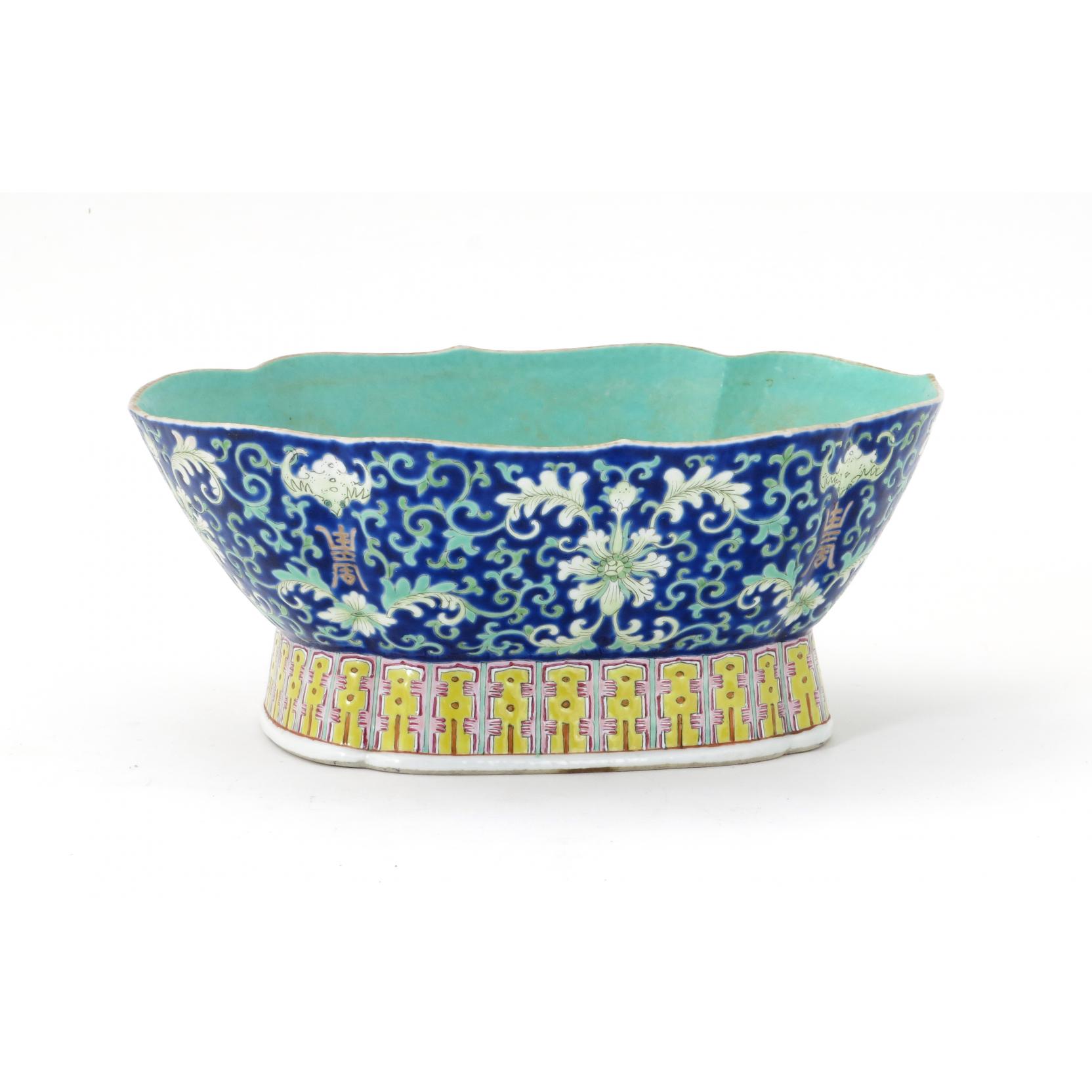 Appraisal: Chinese Porcelain Footed Bowl early th century with turquoise glaze