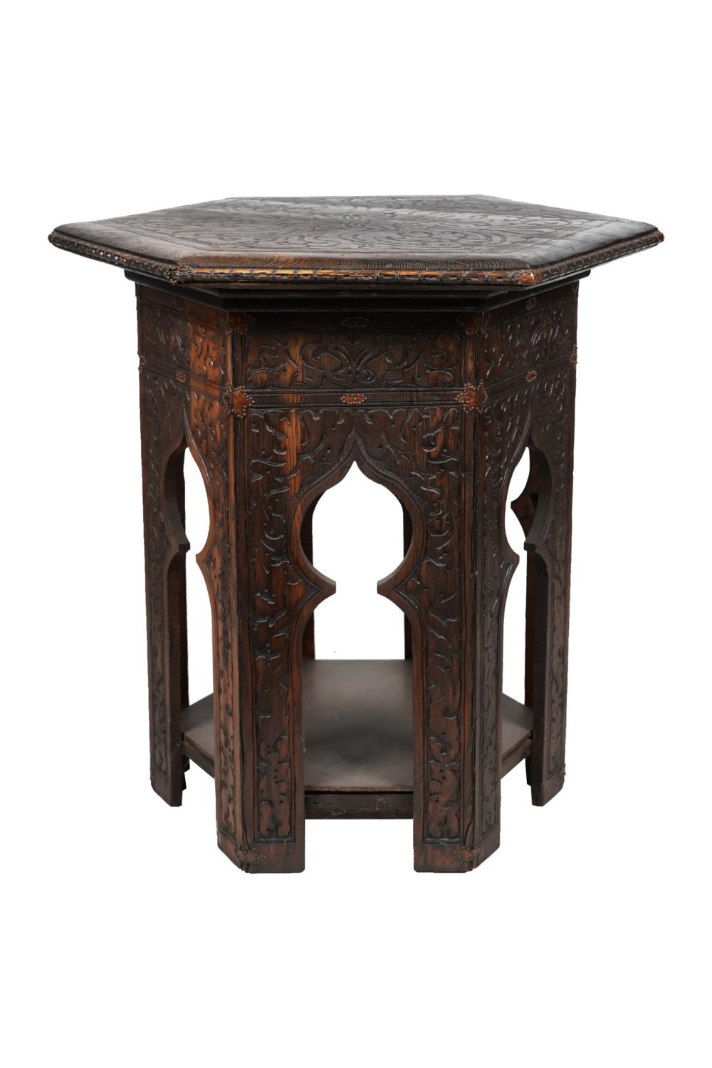 Appraisal: CARVED HEXAGONAL TABLEProvenance De Ru's Fine Arts Bellflower CA Estate