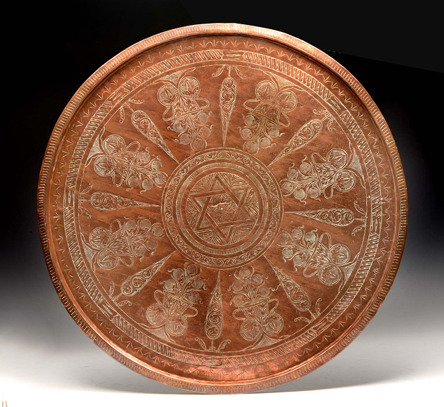 Appraisal: AN OTTOMAN ENGRAVED COPPER DISH with central Star of David