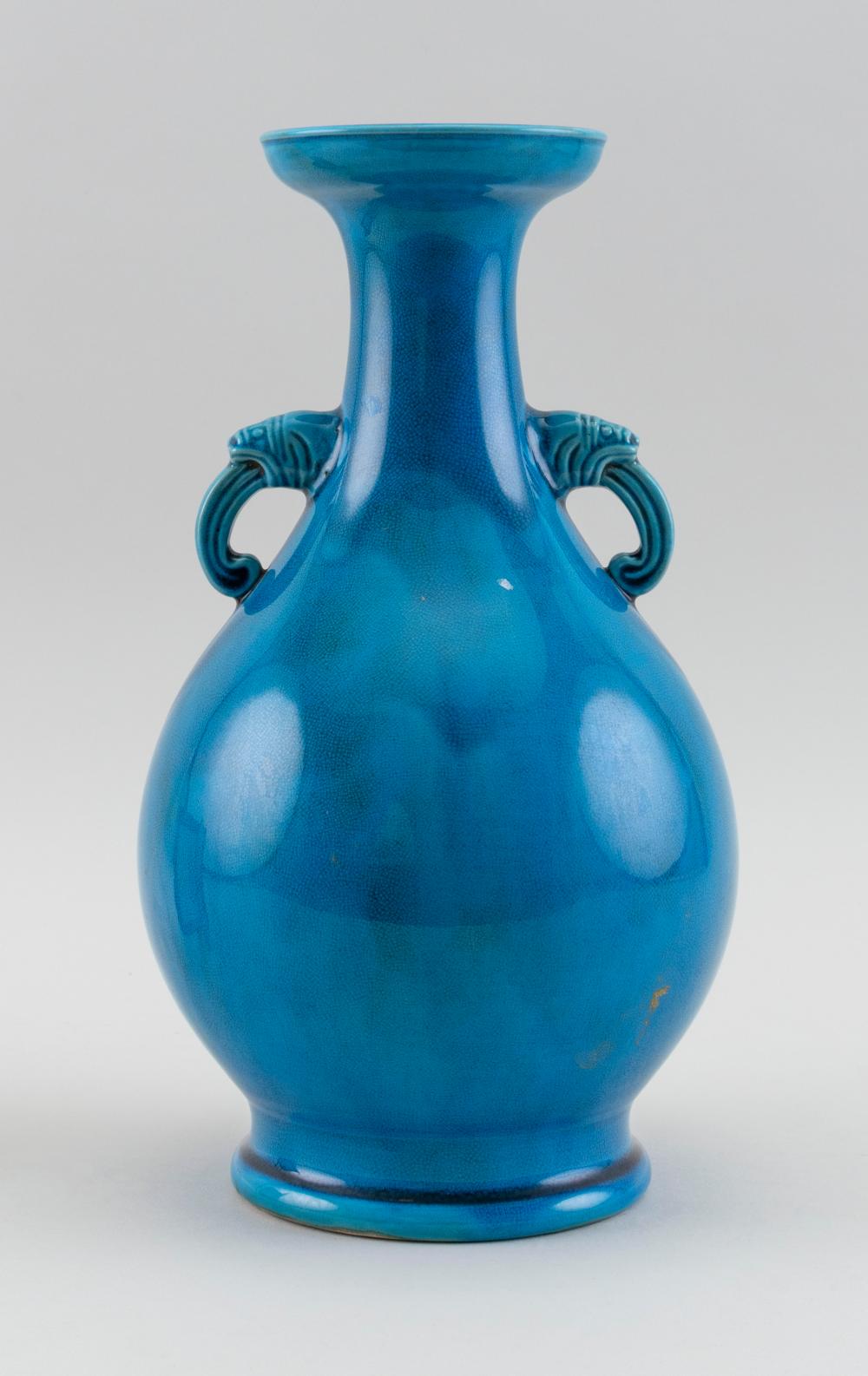 Appraisal: CHINESE TURQUOISE BLUE GLAZE BOTTLE VASE EARLY TH CENTURY HEIGHT