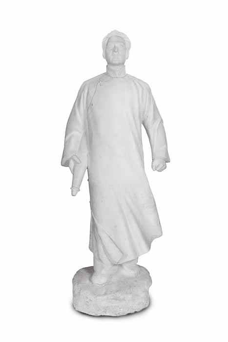 Appraisal: Statue of Mao near life-size plaster statue of young Mao