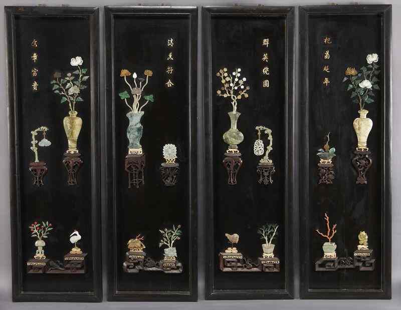 Appraisal: Chinese jade and hard stone mounted panelscreen depicting birds animals