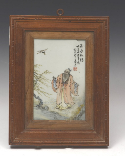 Appraisal: A CHINESE PORCELAIN RECTANGULAR TILE depicting a poet in a