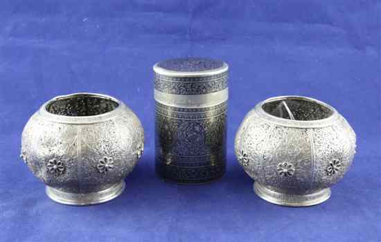 Appraisal: A pair of th century Middle Eastern filigree silver bowls