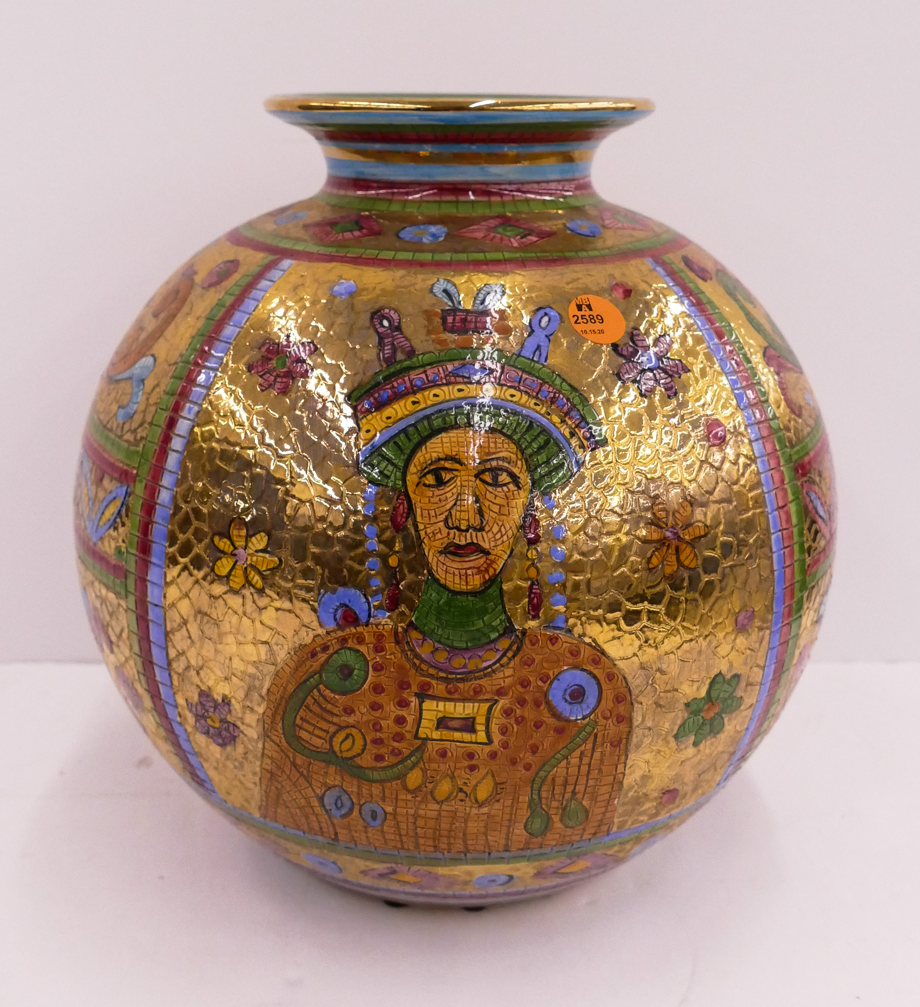 Appraisal: Oro Deruta Luster Mosaic Ball Vase- ''