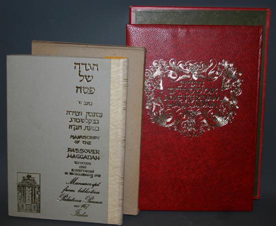 Appraisal: Judaica Haggadot Titles Sidur Hagaddah Shel Sefer The Passover Haggadah