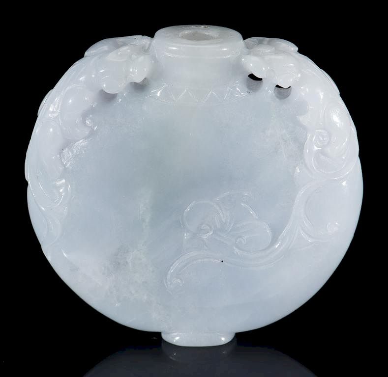 Appraisal: Lavender Jade Snuff Bottle Lavender jade snuff bottle flattened disc