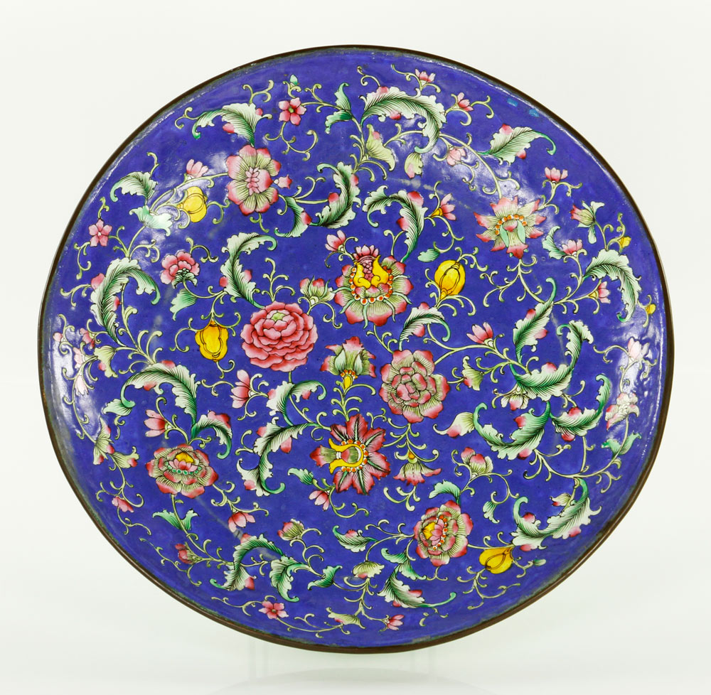 Appraisal: - Persian Charger Enamel floral charger Persia dia