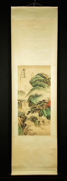 Appraisal: - Chinese Scroll W C Scroll watercolor painting China of