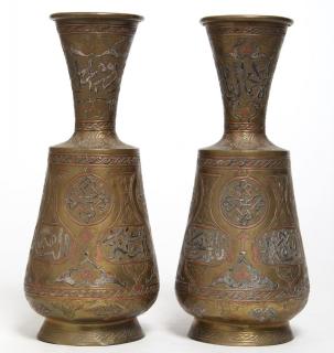 Appraisal: Pair of Damascene Mixed Metal Middle Eastern or North African