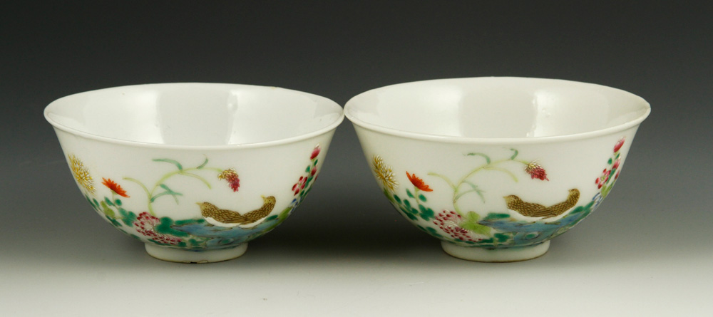 Appraisal: - Pr Famille Rose Porcelain Cups Pair of famille rose