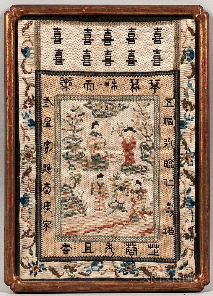 Appraisal: Embroidered Decorative Panel Embroidered Decorative Panel China th th century